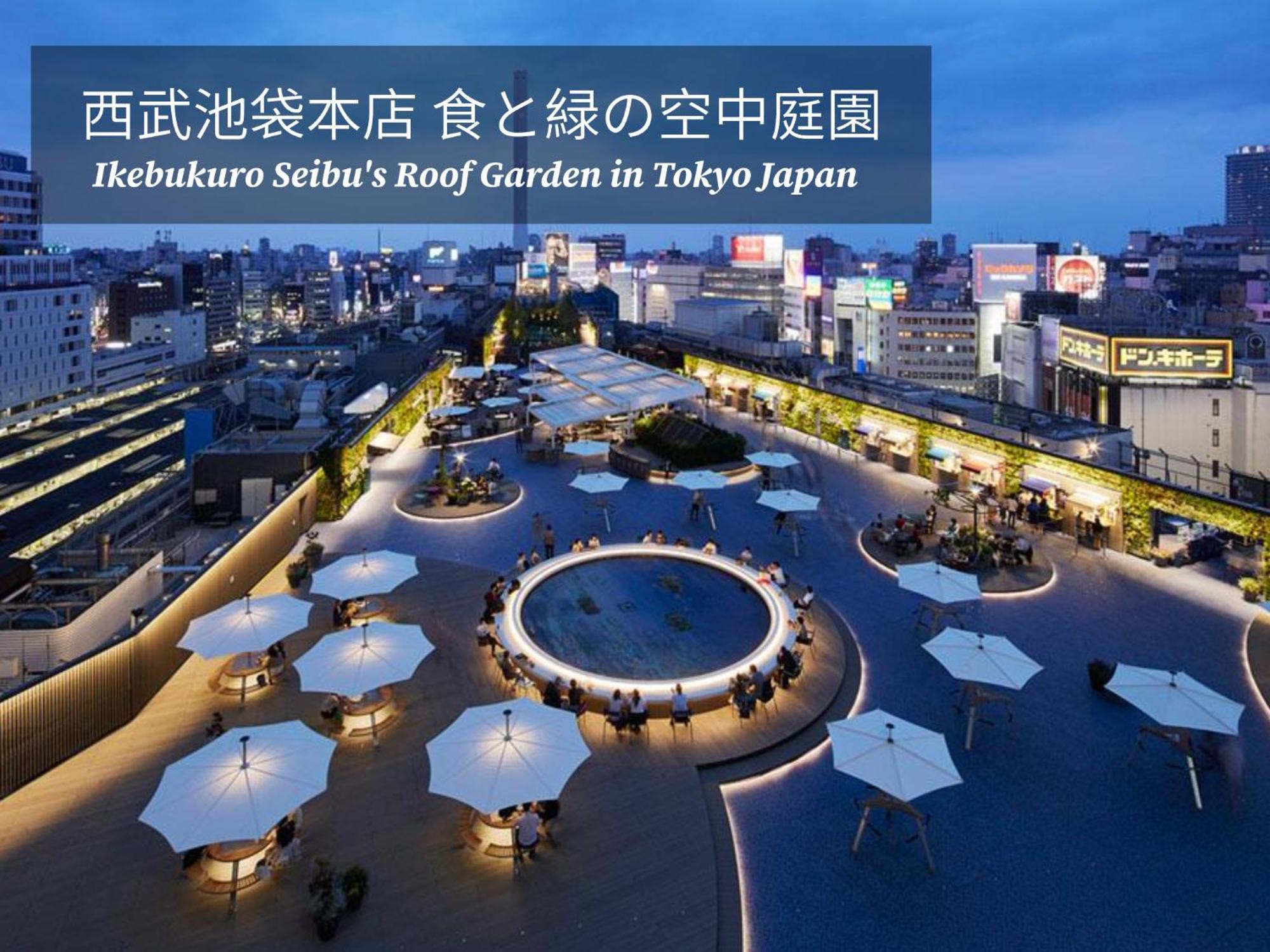 Restay Frontier (Adults Only) Prefektura Tokio Exteriér fotografie